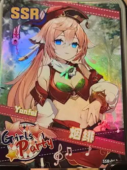 Yanfei SSR-063 Goddess Story Girl Party 2-Limited Anime Waifu Card - Image 3