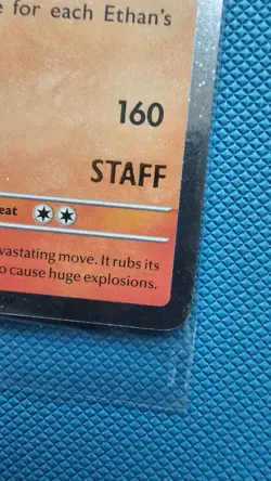 Destined Rivals SEALED STAFF Stamped Prerelease Promo Set - All 4 Cards - Image 2