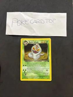 Pokemon Card Dark Arbok 2/82 -Team Rocket-Ita-Holo-good! - Image 1