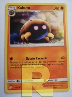 Kabuto R Gioco Di Squadra 77/181 R Non Comune R Pokemon R Italiano - Image 1