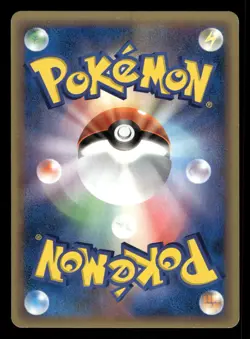 2003 Near Mint Pokemon Kirlia 042/080 Magma vs Aqua ADV Japanese - Image 2