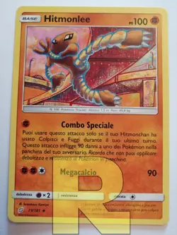 Hitmonlee R Gioco Di Squadra 73/181 R Non Comune R Pokemon R Italiano - Image 1
