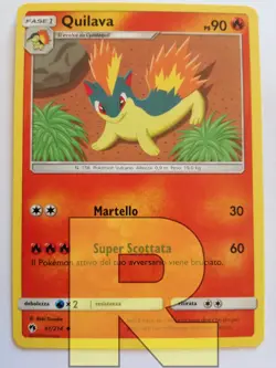 Quilava R Tuoni Perduti 41/214 R Non Comune R Pokemon R Italiano - Image 1