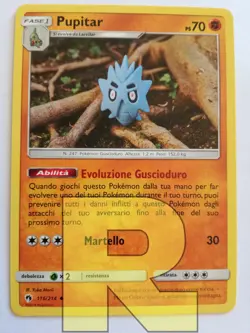 Pupitar R Tuoni Perduti 116/214 R Non Comune R Pokemon R Italiano - Image 1