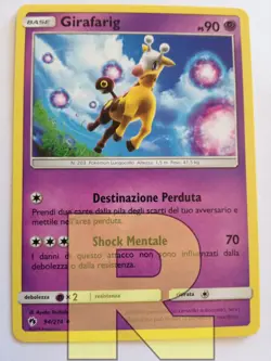 Girafarig R Tuoni Perduti 94/214 R Non Comune R Pokemon R Italiano - Image 1