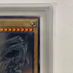 ARS9 Yu-Gi-Oh! Blue-Eyes White Dragon Holographic Parallel 2015 20AP ?U.S./DDP? - Image 5