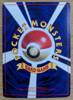 ?EXC?Wooper Pokemon Card Japanese No.194 Old Back CoroCoro From Japan - Image 2