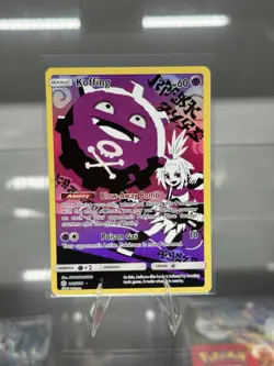 Pokemon Koffing TCG Full Art Holo Card Secret, 243/236, Sm-Cosmic Eclipse - Image 1