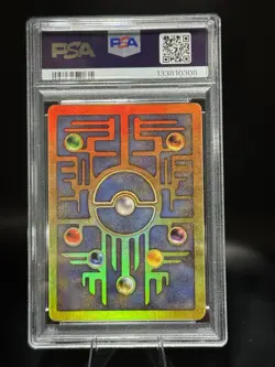Ancient Mew 1 Miscellaneous Cards & Products Holo PSA 6 - Image 2