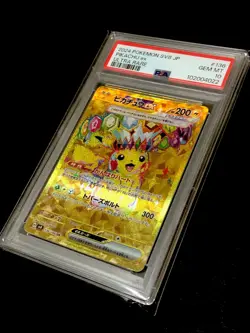 PSA 10 Pikachu ex UR 136/106 Super Electric Breaker sv8 Pokemon Card Japanese - Image 4