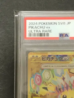 PSA 10 Pikachu ex UR 136/106 Super Electric Breaker sv8 Pokemon Card Japanese - Image 5