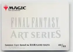 MTG Final Fantasy Art Series Summon Esper Ramuh x1 NM Art Card - Image 2