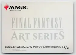 MTG Final Fantasy Art Series Golbez, Crystal Collector x1 NM Art Card - Image 2
