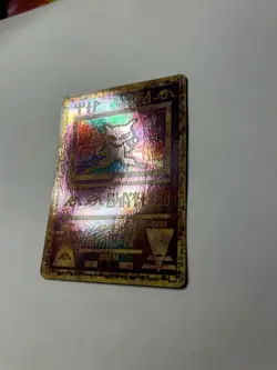 Ancient Mew 1 Miscellaneous Cards & Products Holo - Image 3