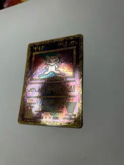Ancient Mew 1 Miscellaneous Cards & Products Holo - Image 4