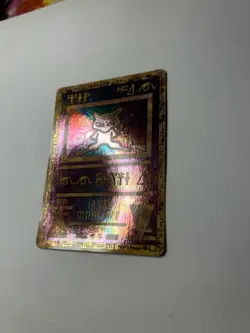 Ancient Mew 1 Miscellaneous Cards & Products Holo - Image 5