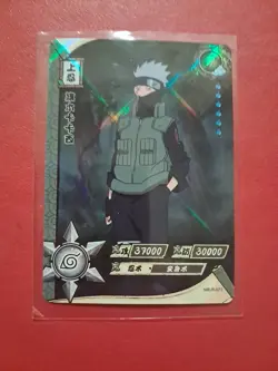 Kakashi Hatake- Kayou Naruto Card CCG TCG NR-R-073 Rare holo foil - Image 1