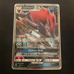 Zoroark GX 53/73 MINT -Ultra Rare Pokemon Card- Shining Legends (2c) - Image 1