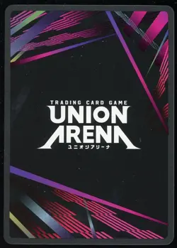 Asta Union Rare Black Clover UE08BT/BCV-1-075 Union Arena Card - Image 2