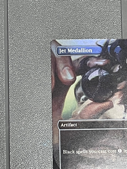 Jet Medallion (Borderless) -Foil Mint MTG Modern Horizons 3 FREE SHIPPING - Image 3