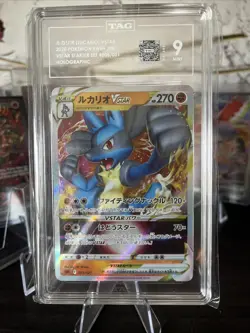 Lucario VSTAR 005/021 NM Lucario Starter Set Japanese Pokemon Card TCG TAG 9 - Image 1