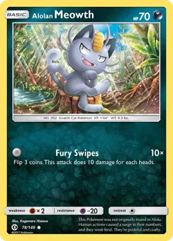 Kagemaru Himeno - Pick Your Pokemon Cards - Complete Set NM-LP Vintage to Modern - Image 4