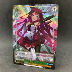 Weiss Schwarz Hololive VTuber IRyS HOL/WE36-26 HLP Foil Japanese Card - Image 1