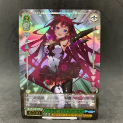 Weiss Schwarz Hololive VTuber IRyS HOL/WE36-26 HLP Foil Japanese Card - Image 3