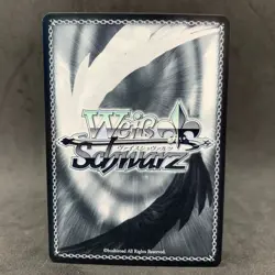 Weiss Schwarz Hololive VTuber IRyS HOL/WE36-26 HLP Foil Japanese Card - Image 4