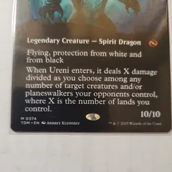 [1x] Ureni, the Song Unending - Borderless Near Mint, English Tarkir: Dragonstor - Image 3