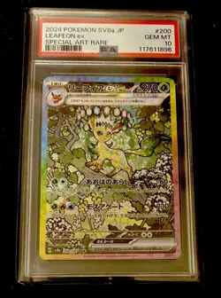 Pokemon Leafeon EX SAR 200/187 Terastal Festival EX, Japanese, PSA 10 - Image 1