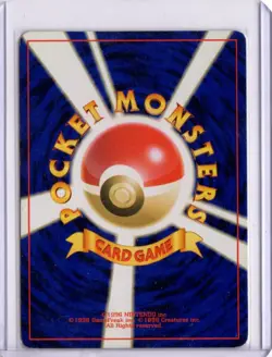2001 Japanese Pokemon Neo Destiny 149 Light Dragonite - Image 2