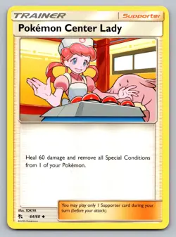 Pokemon TCG Hidden Fates Pokemon Center Lady 64/68 - Image 1