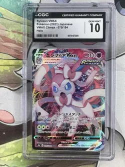 Pokemon TCG - Sylveon VMAX - VMAX Climax 075/184 - Graded CGC 10 Gem Mint JAP - Image 1
