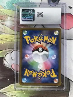 Pokemon TCG - Sylveon VMAX - VMAX Climax 075/184 - Graded CGC 10 Gem Mint JAP - Image 2
