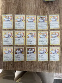 Lucia 022/025 - Holo Rare - Pokemon Celebrations - Pack Fresh Lot Of 15 - Image 1