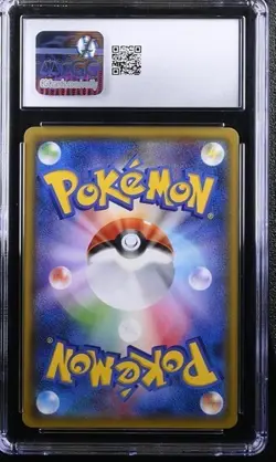 Japanese Pokemon Ampharos GX 053/052 Dark Order CGC 10 GEM MINT - Image 2