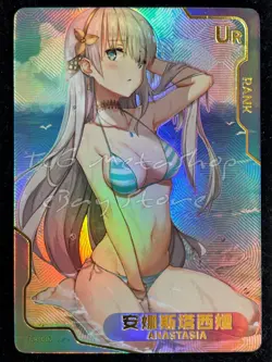 🔥 Senpai Goddess Haven [Pick Your UR SSR] Story Waifu Anime Doujin Cards 🔥 - Image 3