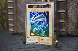 Yugioh BANDAI No.9 Blue Eyes White Dragon Vintage 1998-1999 MP - Image 3