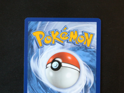 Pokemon Card - Wiglett 206/198 Scarlet & Violet Base - IR Error Card - NM ⭐ - Image 5