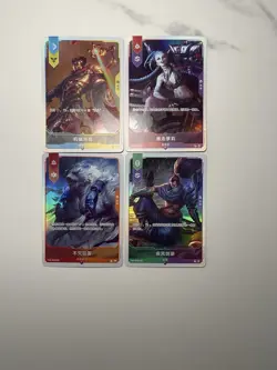 League of Legends Card Game Chinese Arcane Exclusive Promo Card Four Characters - Image 1