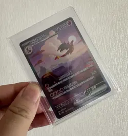 Pokemon Card Charizard ex SAR 204/165 Korean Version S12a Scarlet & Violet - Image 1