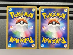 Falkner's Pidgeot Farfetch' 001 003/141 VS Series 1st Ed Japanese Pokemon Card - Image 2