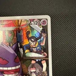 NM Gengar CHR 074/071 s10a Dark Phantasma Pokemon Cards Japanese - Image 3