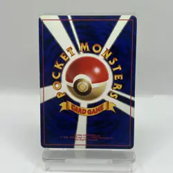 Nidoking Holo No.034 Japanese Base Set Pokemon Card LP/MP - Image 4