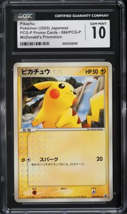 (CGC 10) 2005 McDonald's Pikachu [GEM Mint] 084/PCG-P Japanese Pokemon Card Psa - Image 1