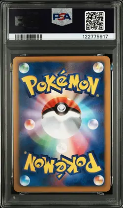 Pokemon Japanese Dialga EX 053/076 R Megalo Cannon BW9 Unlimited PSA 9 - Image 2