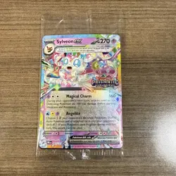 Pokemon Prismatic Evolutions Sylveon ex 041/131 Surprise Box Stamped Sealed QTY - Image 1