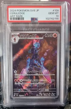 Pokemon TCG Ceruledge 109/106 - Japanese - 2024 Surging Sparks - PSA Gem Mint 10 - Image 1