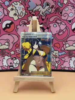 Elesa Full Art Goddess Story Pokemon Waifu Trading Card Holofoil - Image 1